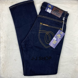 mc กางเกงยีนส์ขายาวทรงกระบอกผ้ายืด