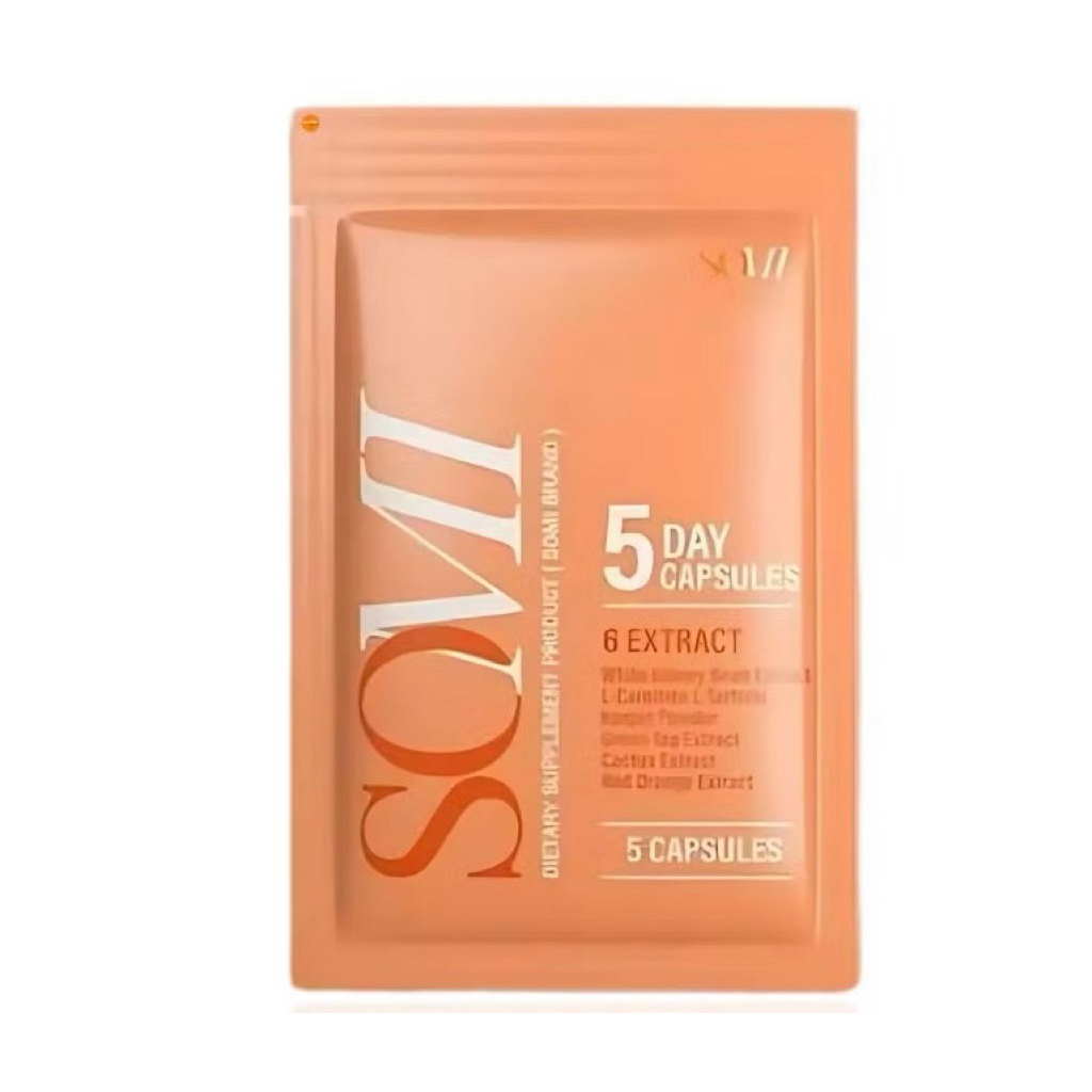 🔥พร้อมส่ง(ไม่พรีออเดอร์)🔥โซมี่ SOMI (SLIN X TWO สลิน-เอ็กซ์ ทู) แบบเม็ด