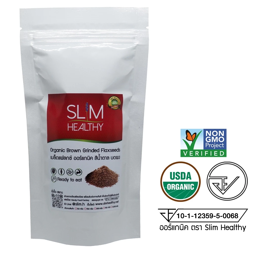 เมล็ดแฟลกซ์บดผง สีน้ำตาล 150 กรัม ผงแฟลกซ์ ออร์แกนิค Organic Brown Flaxseeds แฟล็กซีดบด Slim Healthy