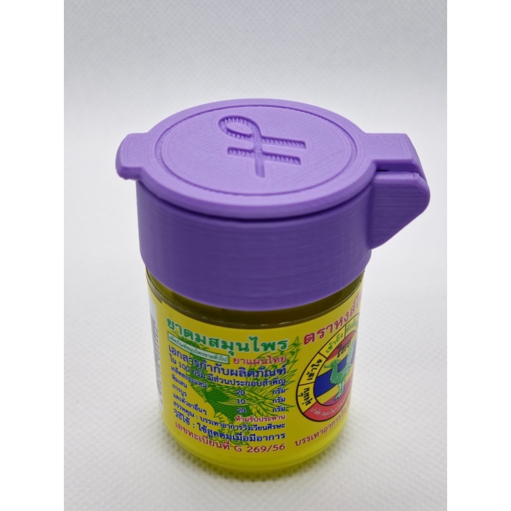 ฝายาดมหงส์ไทย 3dprint V.3