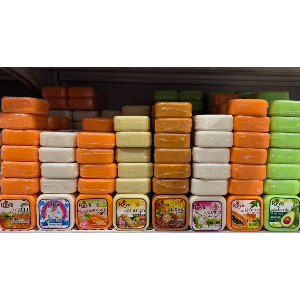Reyaสบู่สมุนไพรบำรุงผิว