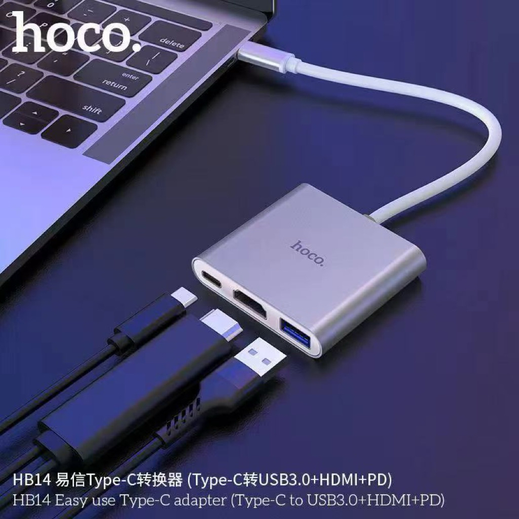 Hoco HB14 ของแท้ 100% Easy use Type-C adapter (Type-C to USB3.0+HDTV）+PD)