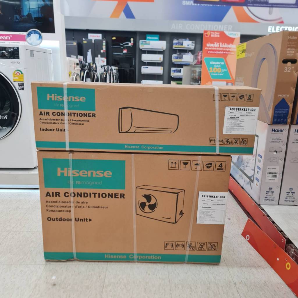 แอร์ติดผนัง Inverter 18,000 BTU HISENSE รุ่น AS18TRKE2T (ไม่รวมติดตั้ง)หากติดตั้ง เพิ่ม 3,000฿