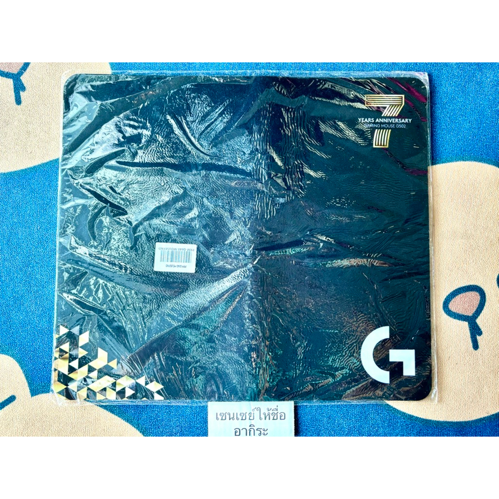 แผ่นรองเม้าส์เกมมิ่ง GAMING MOUSEPAD LOGITECH G640 LIMITED 7TH ANNIVERSARY#แผ่นรองเม้าส์มือ1