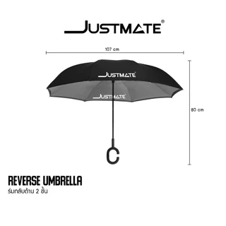 [JUSTMATE] REV-UMBRELLA ร่ม 2 ชั้น กันฝนและกันรังสี UV แบบมือจับตัว C คล้องแขนได้