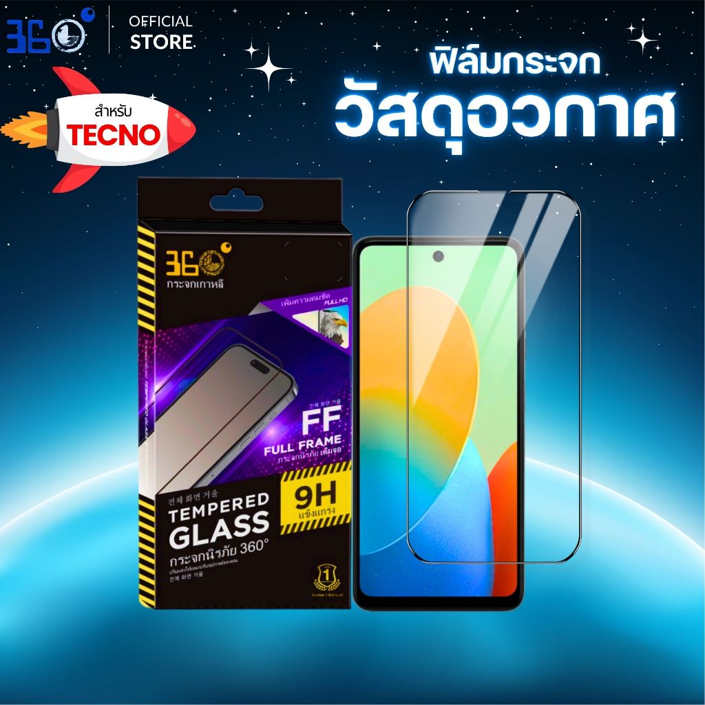 [🇺🇸งานอวกาศ] ฟิล์มกระจกเต็มจอใส TECNO 🚀กันรอยขีดข่วน Pop X Pova 7 5 6Pro A5 4 2 Neo 4Pro 6 Neo Pop 5LTE 2