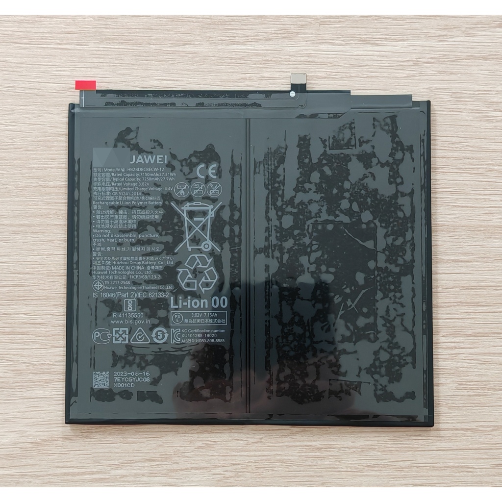 แบตเตอรี่ สำหรับ Huawei Mate Pad 10.4 / Huawei Mate Pad 10.8 Pro 5G ฺBattery Model HB28D8C8ECW-12