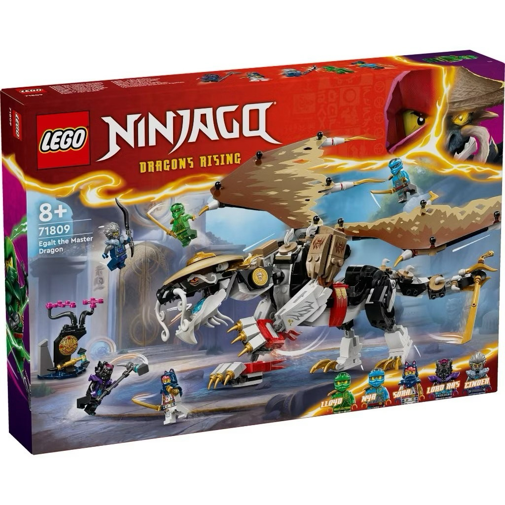 LEGO Ninjago 71809 Egalt the Master Dragon by Bricks_Kp
