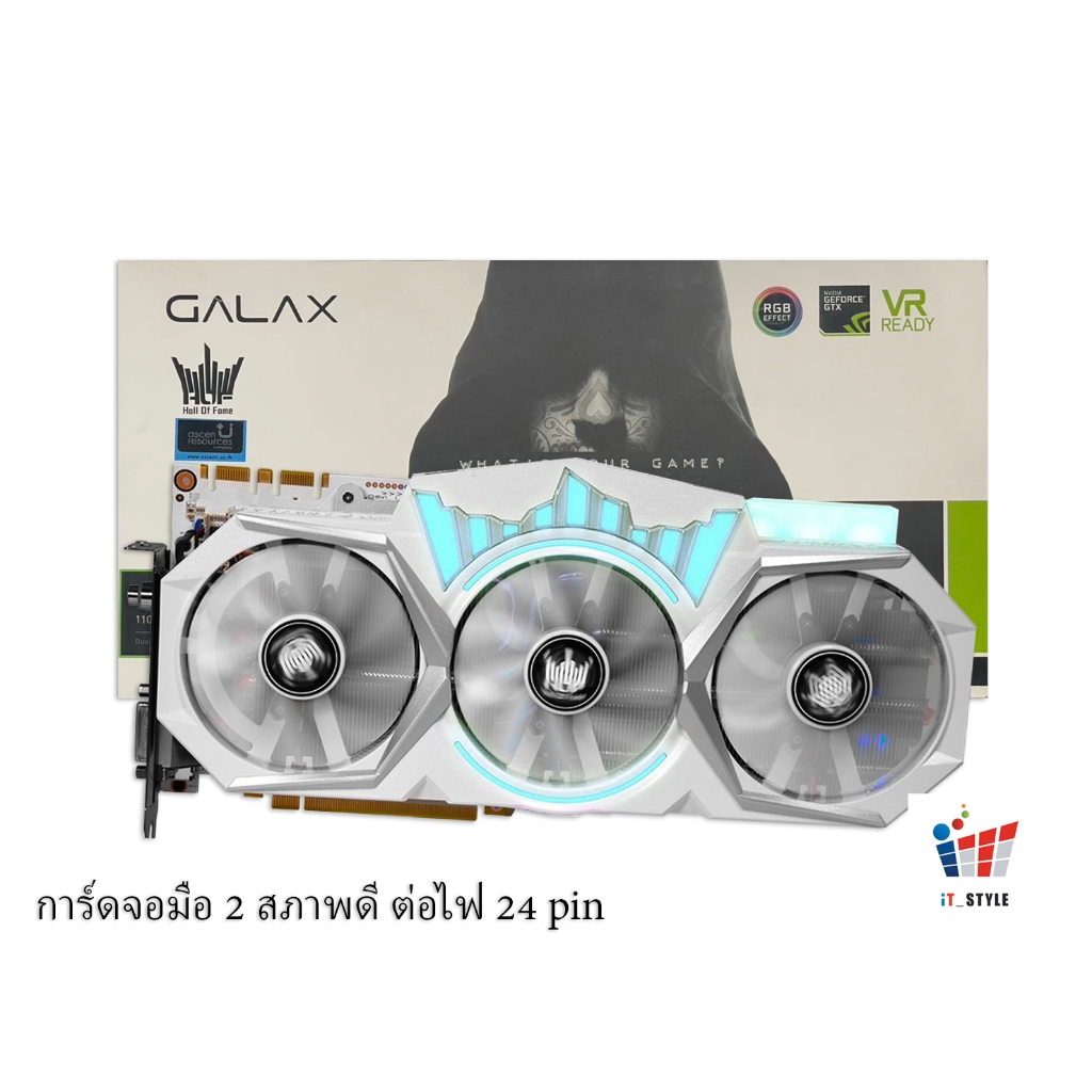 การ์ดจอ GTX 1080 1080Ti มือสอง