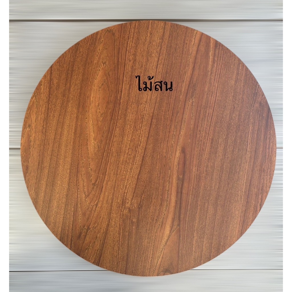 โต๊ะพับญี่ปุ่นทรงกลม ขนาด24นิ้ว ตกแต่งบ้านแบบมินิมอล เลือกลายได้ค่ะ - รูปที่ 5