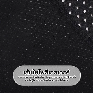 doti กางเกงปั่นจักรยานผู้ชาย ขาสั้น ซิลิโคนหนา กันกระแทก แห้งเร็ว