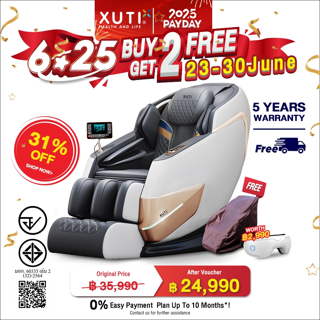 XUTI AM9L เก้าอี้นวดไฟฟ้าอเนกประสงค์ รูปแบบอัตโนมัติ ของใช้ในบ้าน แคปซูลพื้นที่สมาร์ท รีโมทภาษาไทย