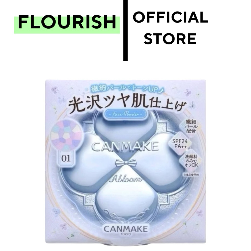 ส่งด่วน*หิ้วเองจากญี่ปุ่น‼️CANMAKE ILLUMINATING FINISH POWDER ABLOOM SPF24 PA ++ ขนาด 4 g. ตลับฟ้ารุ่นลิมิเต็ดมี2สึ