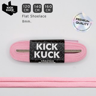 (หนา2ชั้น ไม่บาง พรีเมี่ยม ) KICKKUCK (คิกคัก) เชือกรองเท้าส…