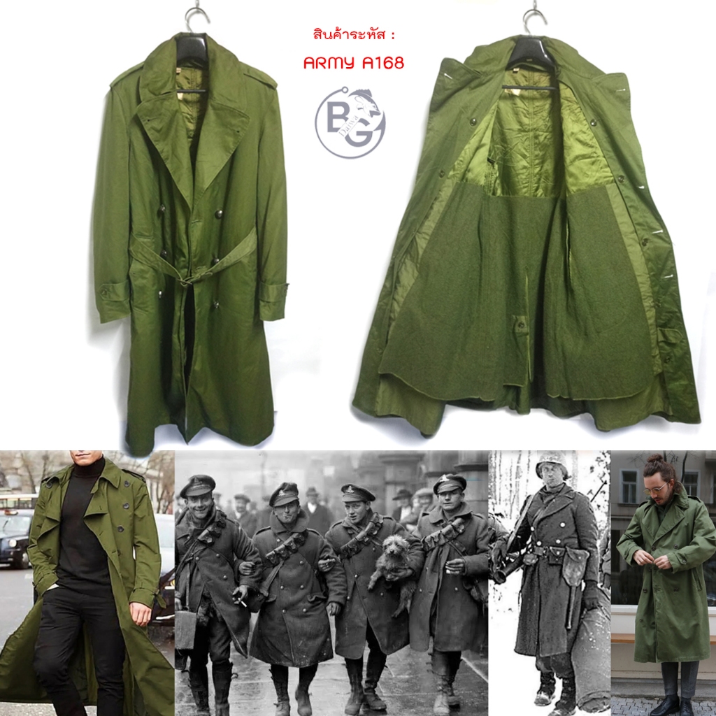 ARMY A208 เสื้อโอเวอร์โค้ททหารกองทัพ USA.(Korean War Vietnam)