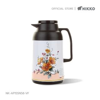 Nikko กระติกน้ำร้อนแบบพกพา (NIKKO Vacuum Glassliner Handy)