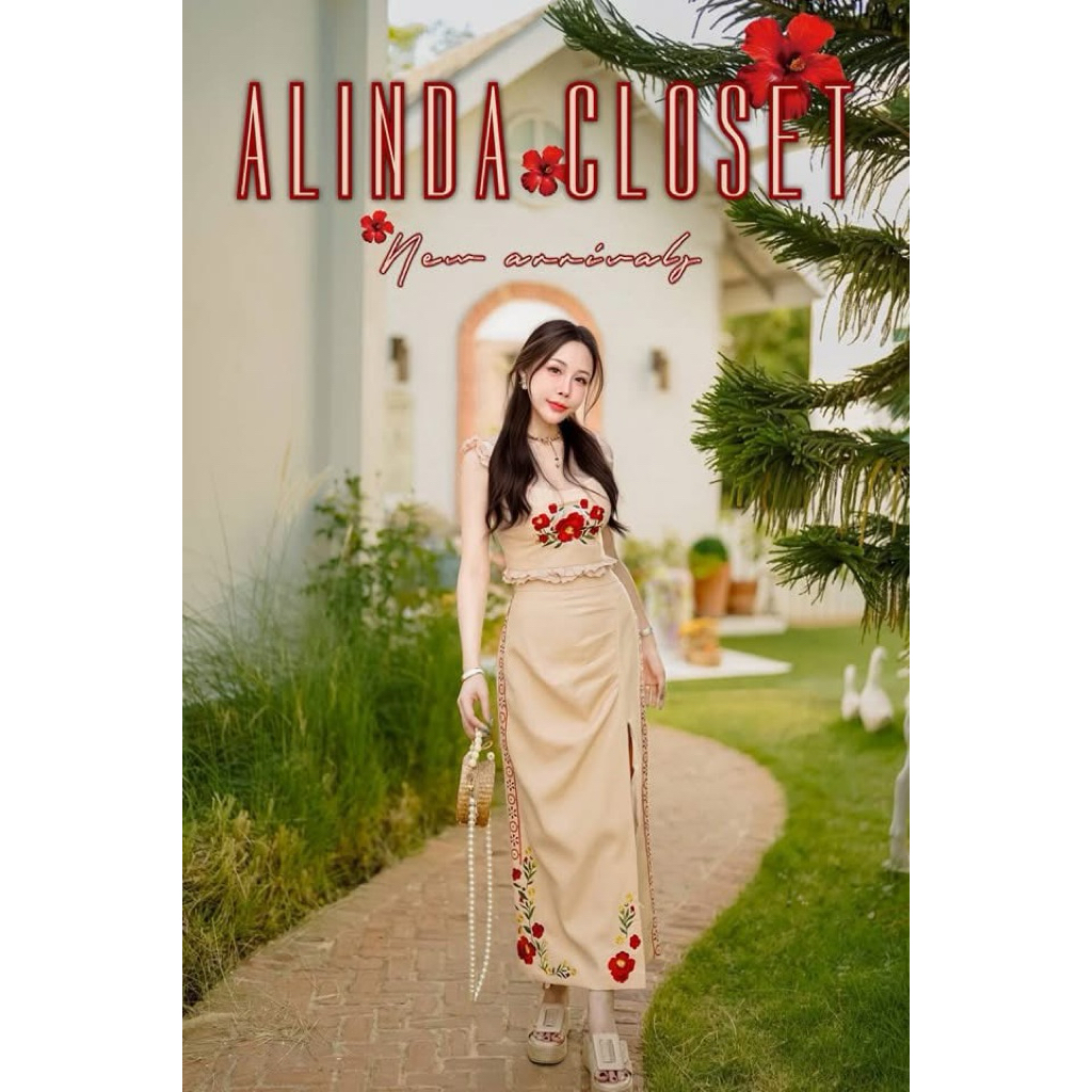 Alinda Closet ชุดเซ็ท 2 ชิ้น ไซต์ XL