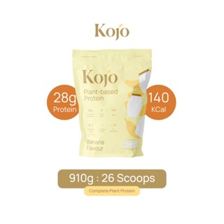 1 Bag: Kojo Plant Based Protein Banana Milk Flavour (910g) โ…