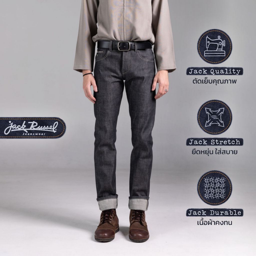 กางเกงยีนส์ผ้าดิบริมแดงผู้ชาย Jack Russel Meisterwerk J-RIM8 Slim Fit Black & Red Selvedge Unsanforized