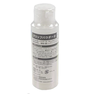 YONEX Grip Powder 2 โยเน็กซ์ ผงแมกนีเซียมกันลื่น ใช้ได้ทั้งแบดมินตัน เทนนิส AC470EX