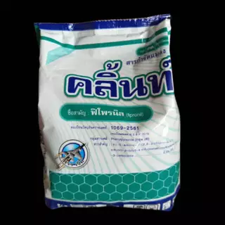 คลิ้นท์ 3 จี ฟิโพรนิล (ขนาด 1kg) แพ็กกิ้งแอก