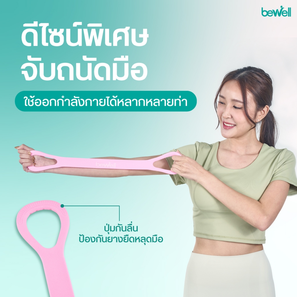 รูปภาพ 4