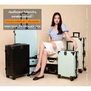 Suissewin กระเป๋าเดินทางเฟรมอะลูมิเนียม Premium Frame Aluminium วัสดุPC กระเป๋าเดินทาง รุ่น M200