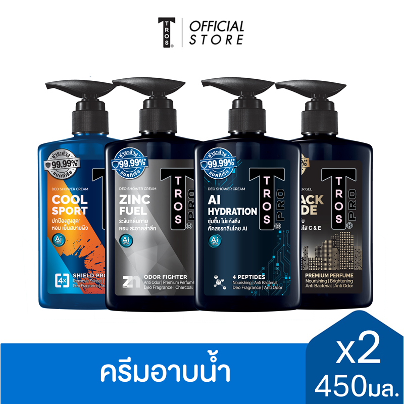 [แพ็ค2] TROS ทรอส โปร ชาวเวอร์เจล 450 มล. x2