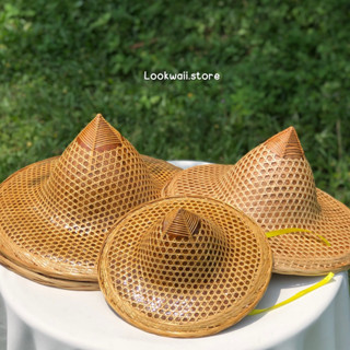 หมวกโบราณ งอบจีน กุ้ยเล้ย กุ้ยโล้