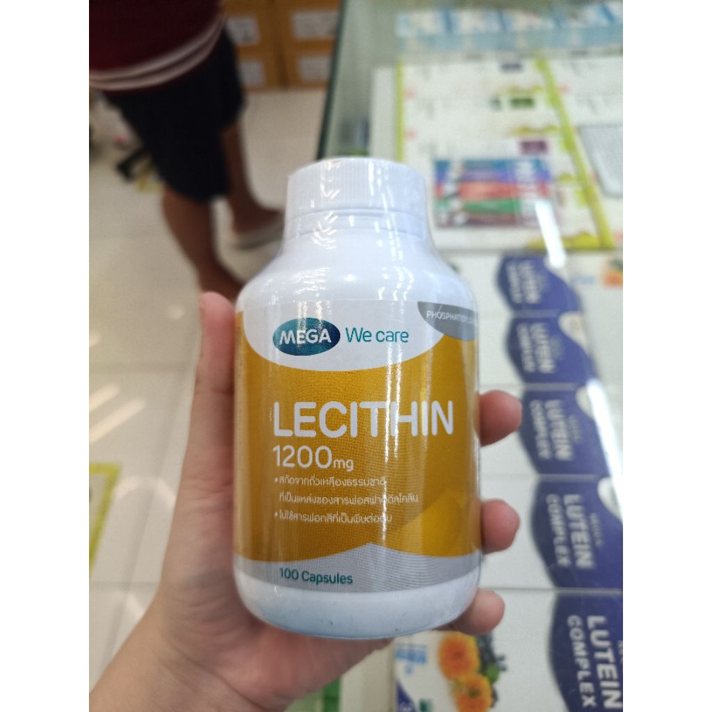 lecitin blackmore 100 เม็ด