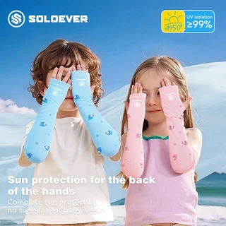 SOLOEVER ปลอกแขนเด็ก ป้องกันรังสียูวี ปลอกแขนพิมพ์ลาย ผ้าเย็น UPF50+, เหมาะสำหรับการเดินทาง, กีฬา