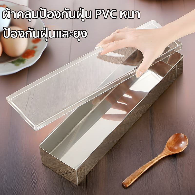 ถาดทีรามิสุ ถาดอบทีรามิสุ (เปิด1ด้าน) ​วัสดุเกรดอาหาร  ขอบที่ใช้งานไม่ติด ทำความสะอาดง่าย