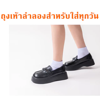 ถุงเท้าข้อสั้นสีขาว ถุงเท้าสีขาว 1แพ็ค12คู่ สีขาวล้วน เกรดดีที่สุด ถุงเท้าสีขาวหุ้มข้อ เนื้อนิ่ม สวมใส่สบาย ฟรีไซด์ 221