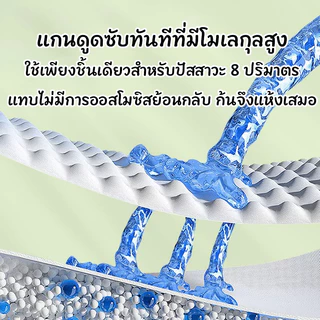 Puddle Jumper แพมเพิส ผ้าอ้อมสำเร็จร แพมเพิสเด็ก ผ้าอ้อมแบบกางเกง ผ้าอ้อมเด็กสำเร็จรูป อ้วนและทารก กางเกงดึง สำหรับรอบเอ