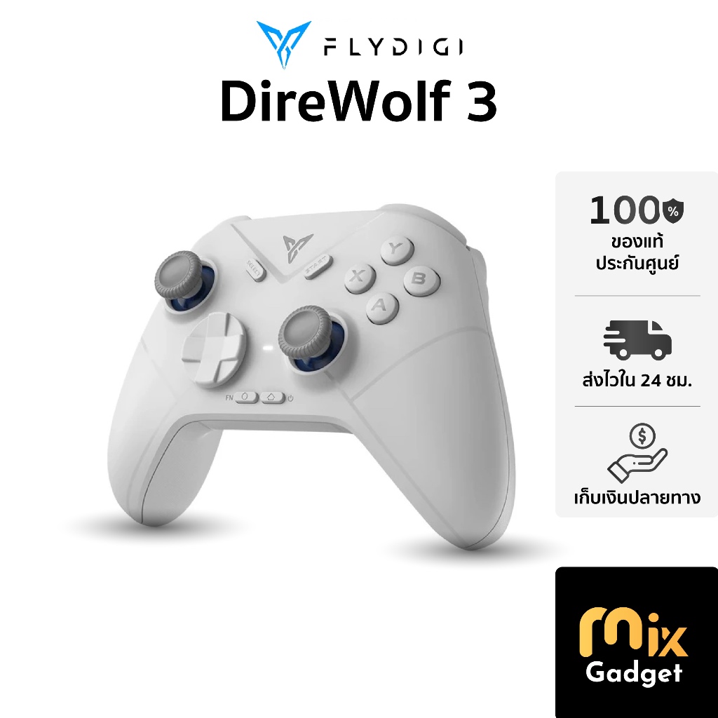 จอยเกม Flydigi Direwolf 3 จอยเกมส์ จอยเกมส์สำหรับมือถือ จอยเกมส์ pc จอย nintendo switch
