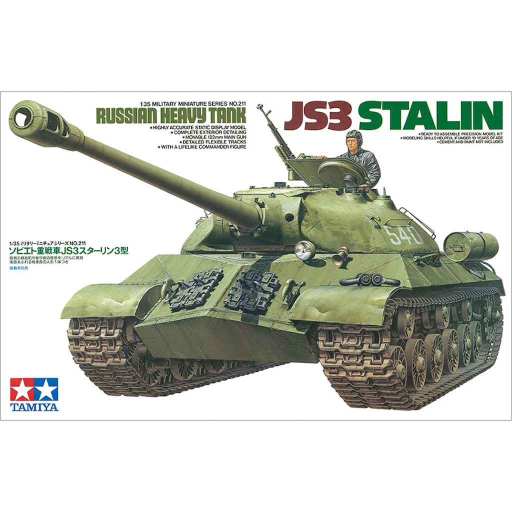 TAMIYA 35211 ชุดประกอบจำลองมาตราส่วน 1:35 RUSSIAN HEAVY TANK JS3 STALIN ต้องสร้างและทำสีเอง