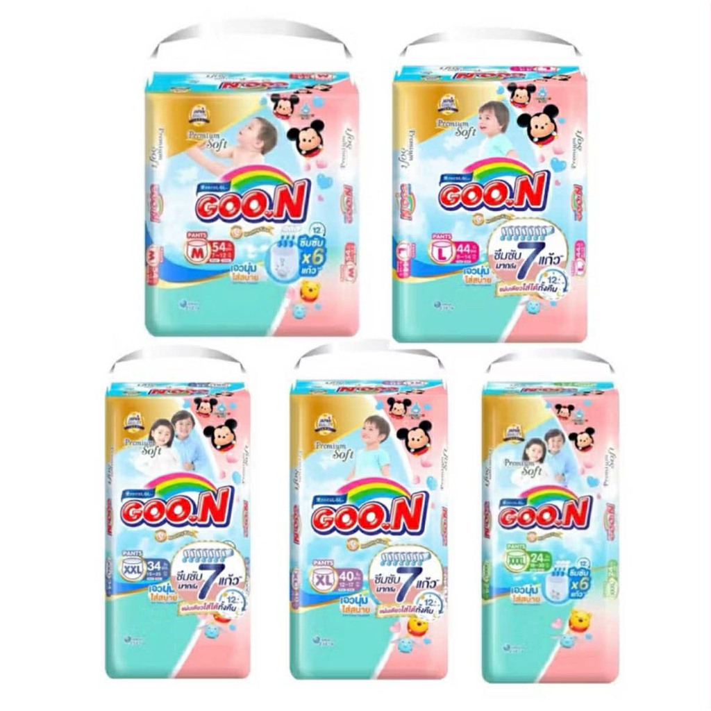 GOON Premium Soft ผ้าอ้อมเด็กแบบกางเกง กูนน์  6 แก้ว (1ห่อ) แพมเพิสเด็ก (ไซส์ S-3XL)