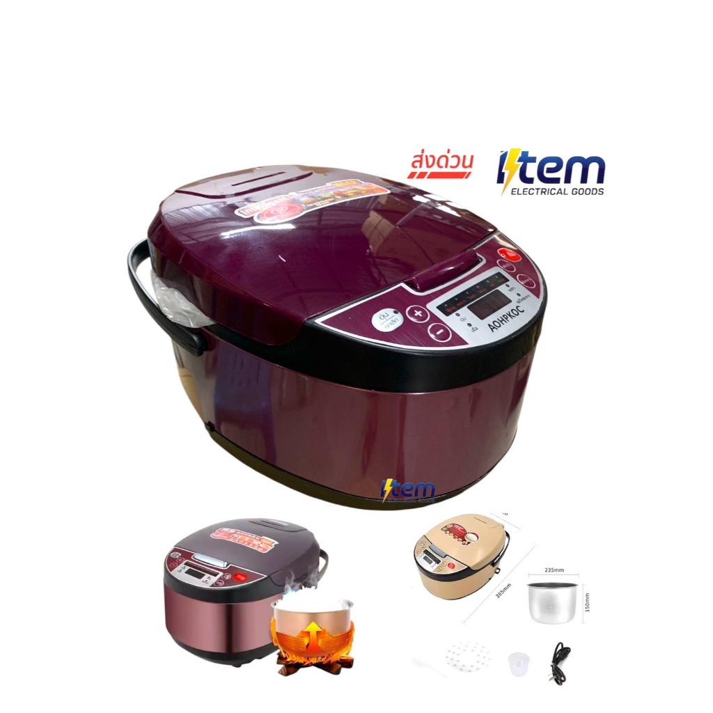 หม้อหุงข้าวไฟฟ้า  0.6L    1.0L     1.8L     2.0L