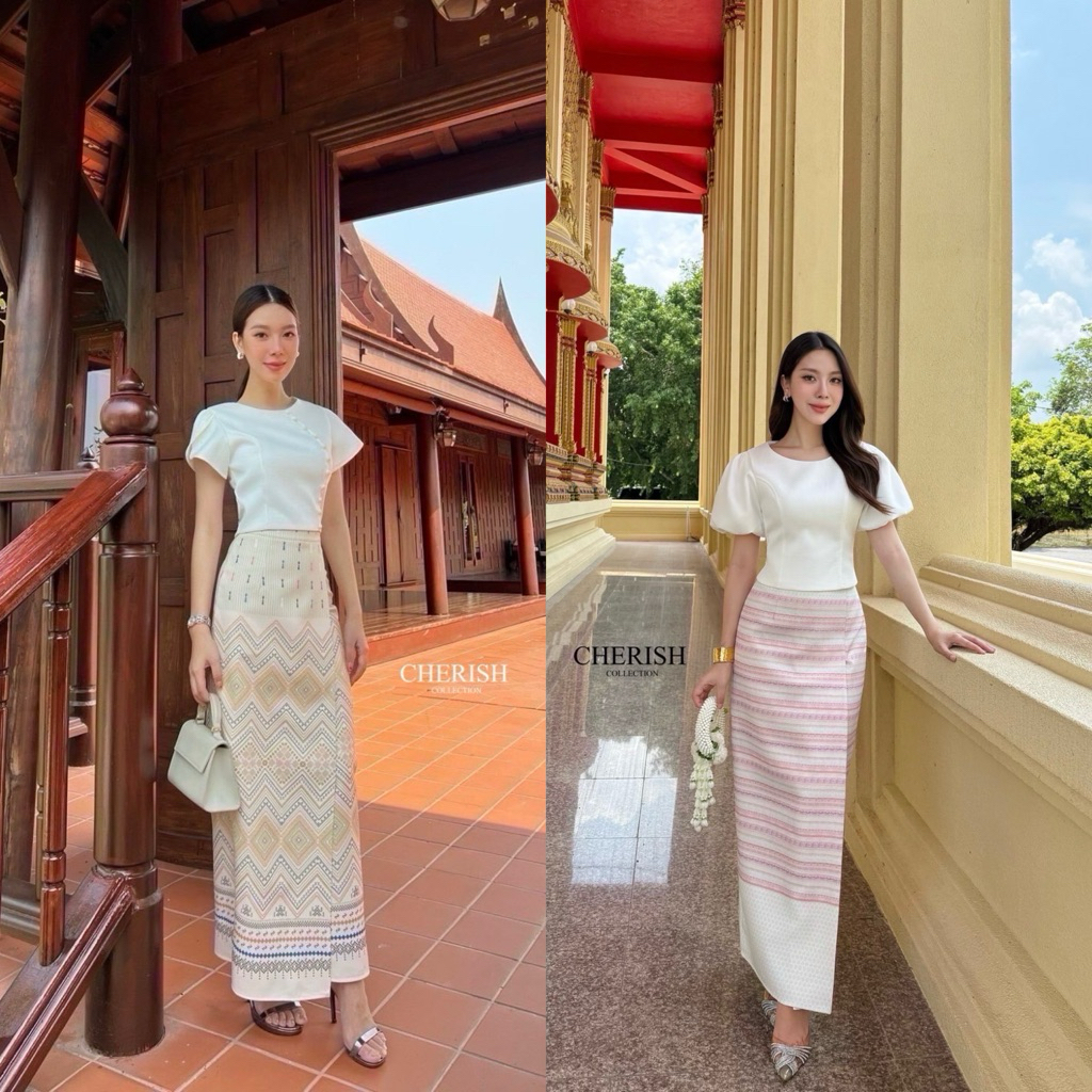 (พร้อมส่ง) Cherish : เช็ท 3 ชิ้น ชุดงานบุญ ชุดไทยโทนสีสุภาพ งานบุญ งานบวช เพื่อนเจ้าสาว ถือขันหมาก