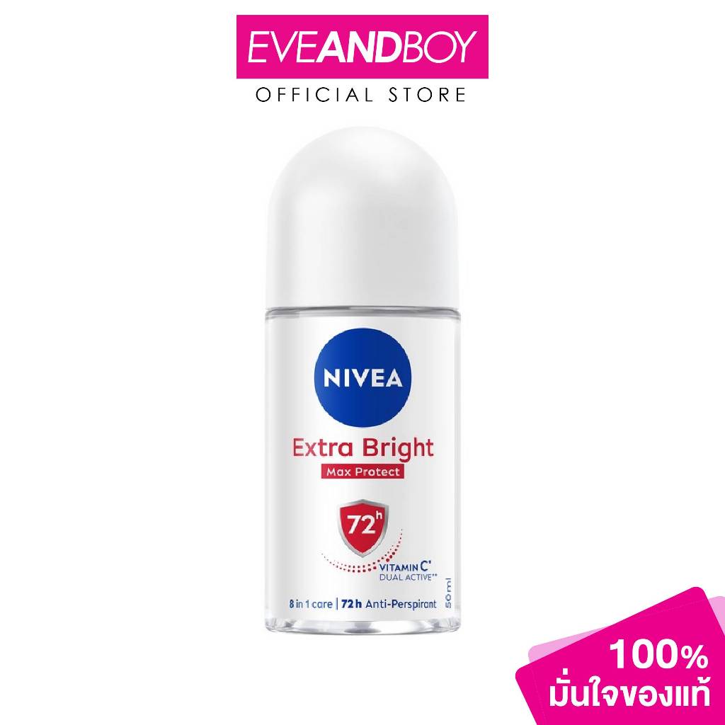 NIVEA - Roll On Extra Brigh Max Protect (50ml.) นิเวีย โรออน