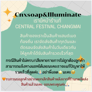 น้ำหอมดอกไม้กลิ่นดอกมะลิ30ml.
