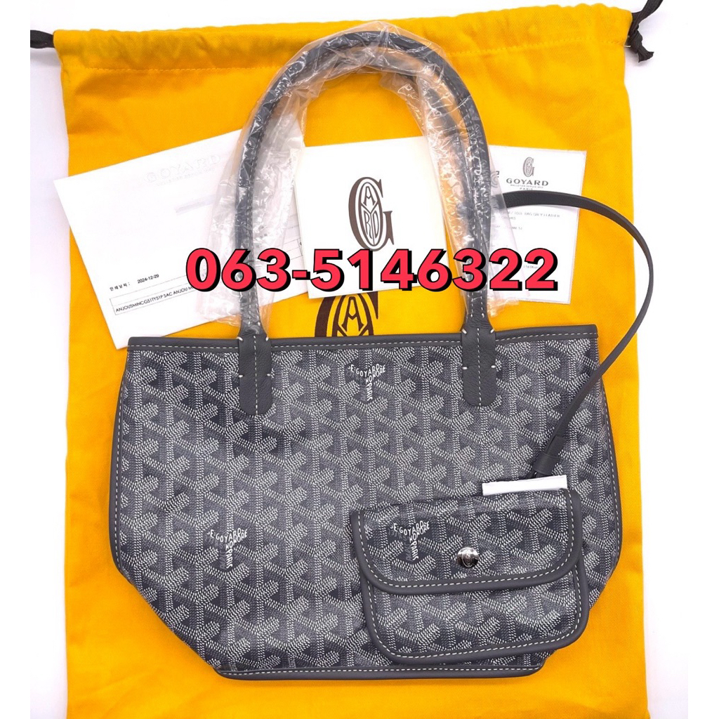 กระเป๋า Goyard สีเทา Grey ของแท้ 100%