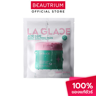 LA GLACE Pads Refill Size โทนเนอร์ 80sheets