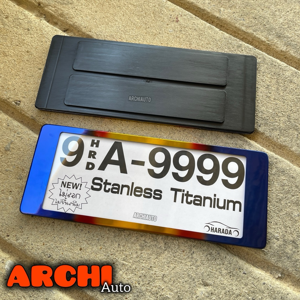 กรอบป้ายกันน้ำ สแตนเลส HARADA ขนาดมาตรฐาน1คู่ หน้า-หลัง A-9999 รุ่นขอบใหญ่ / ไทเท ราคา ถูกที่สุด ดีลบีเคเค แกลเลอรีภาพที่ 9