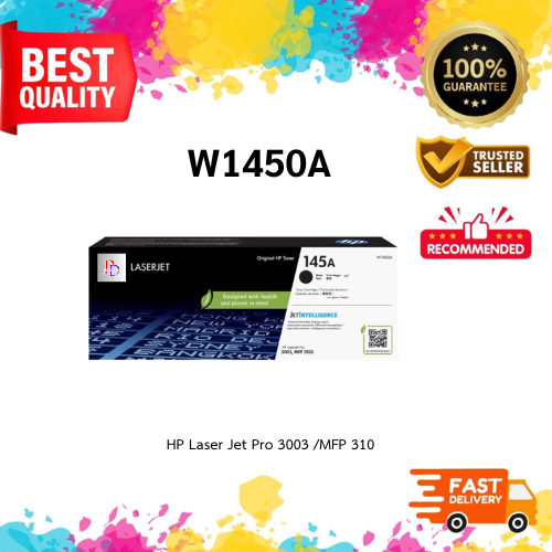 HP 145A W1450A ตลับหมึกโทนเนอร์ สีดำ (1700 page) (W1450A)