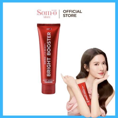 ( 1 หลอด ) สวิสแล็บ โลชั่นกันแดดผิวกาย  SWISS LAB BODY BRIGHT BOOSTER SPF50+ PA++++