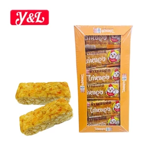ขนมข้าวซอยตัดตราตังตัง 1กล่อง12ชิ้น มี4รสชาติ ไม่คละรส มะม่วง ไก่หย็อง ผลไม้รวมและธัญพืช