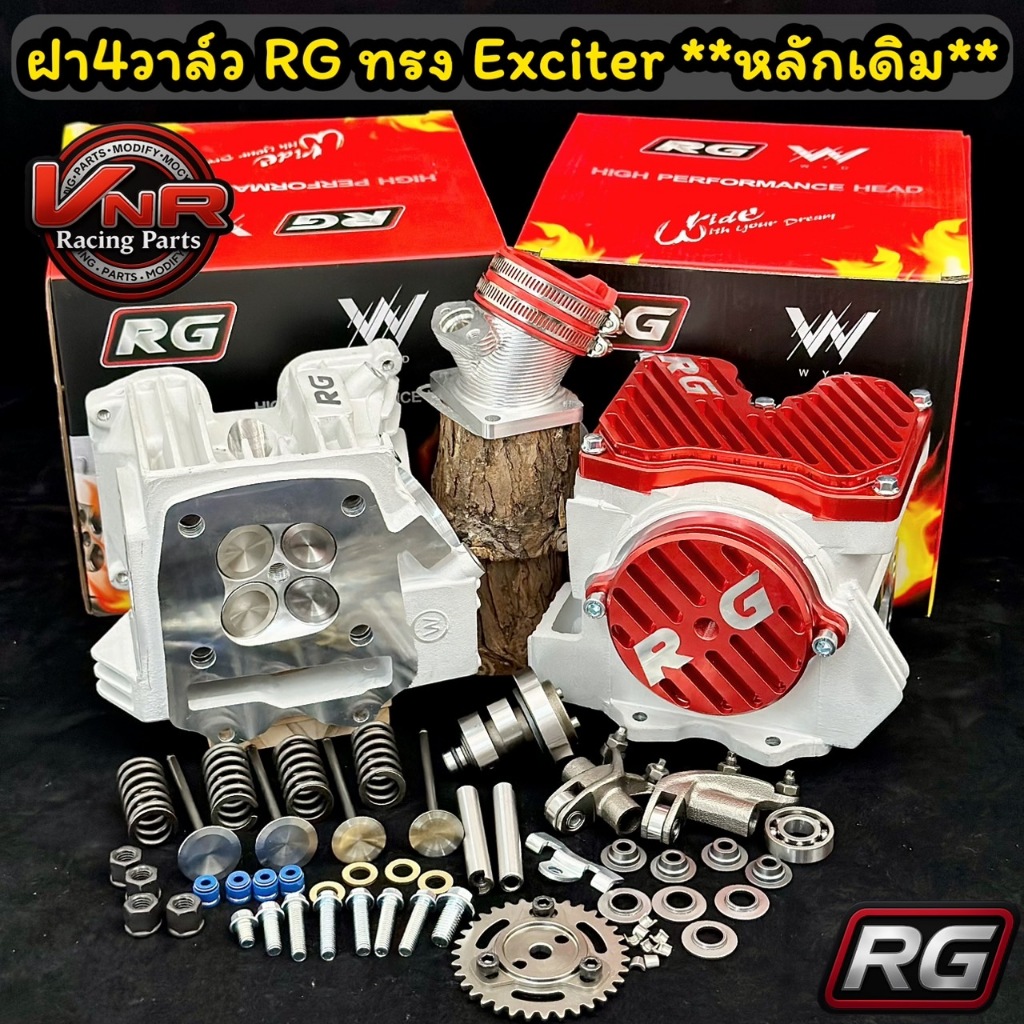 ฝาExciterใส่เวฟ125 RGสำหรับหลักเดิมขนาด22/25วาล์วตัวใหม่ล่าสุด2025ฝาExciterหลักเดิมW125 #RG #Exciter