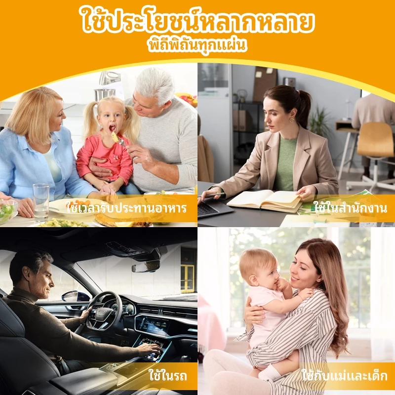 【แค่ 1 บาท! 】ทิชชู่มินิแบบพกพา สะดวกทุกการใช้งาน นุ่ม ซึมซับดี น้ำหนักเบา ใช้ได้ทั้งบ้านและนอกบ้าน tissue thumbnail 6