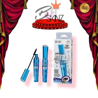 BOB บีโอบี มาสคาร่า 3D หนา สวย งอน ยาว กันน้ำ กันเหงื่อ ไม่เ…